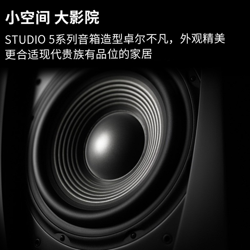 JBL STUDIO590BK 音响 音箱 5.1 家庭影院 电视音响 落地影院 组合音响 客厅影院 红色