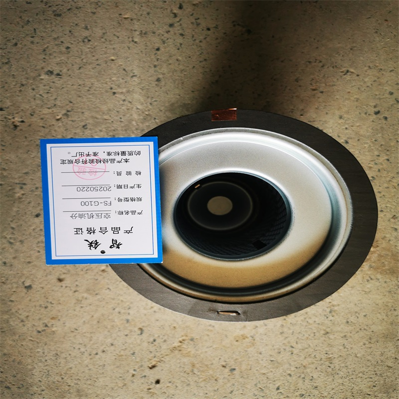 智铁空压机油分FS-G100个