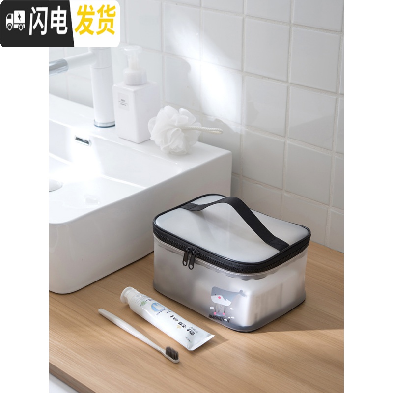 三维工匠便携化妆包女大容量ins风简约小号收纳包随身透明旅行防水洗漱包高清大图