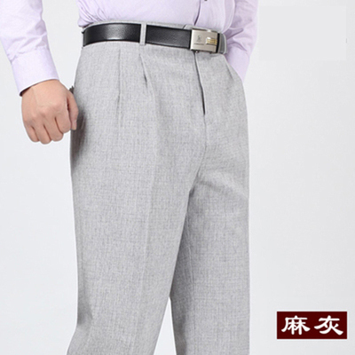 值得男装西裤男士中年厚宽松直筒男裤高腰免烫职业休闲西装长裤_338_109 双褶麻灰【春夏】】 44 【三尺二】