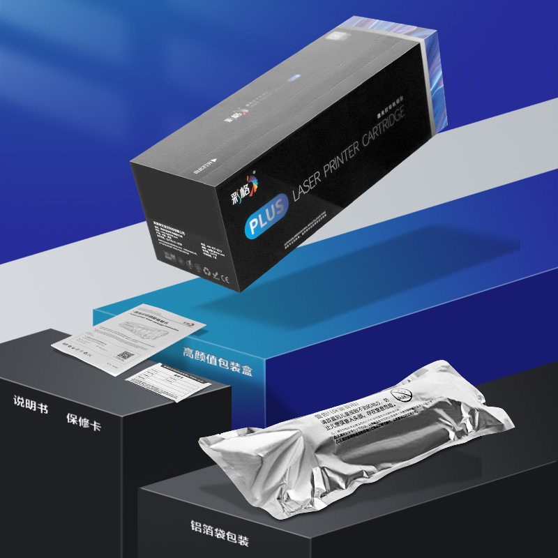 彩格TN/DR1035硒鼓 适用兄弟HL1118 1111 1208 1218W DCP1510 1511 1518