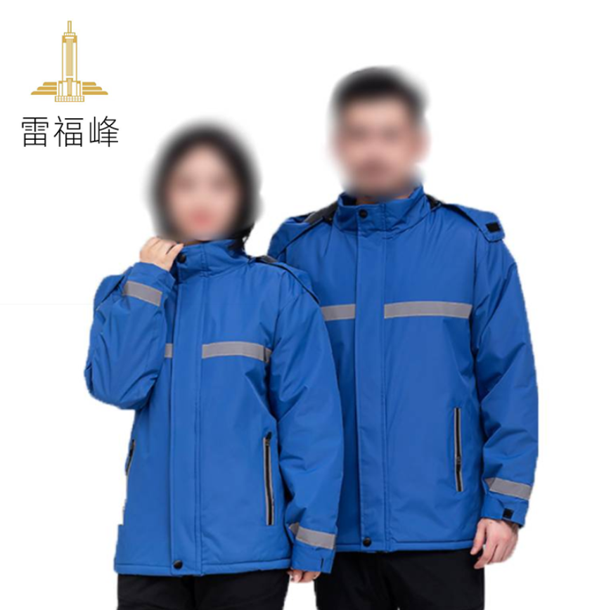 冲锋衣 定制联系客服 M-4XL 件高清大图