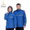 冲锋衣 定制联系客服 M-4XL 件