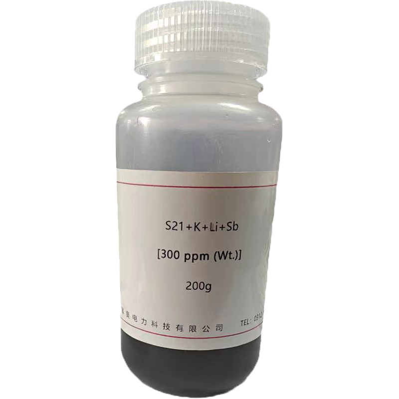 幂奥+光谱化验分析标油24元素+300PPM+200g/瓶高清大图