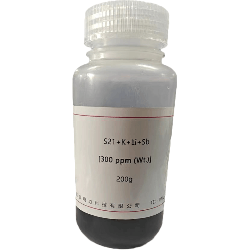 幂奥+光谱化验分析标油24元素+300PPM+200g/瓶图片