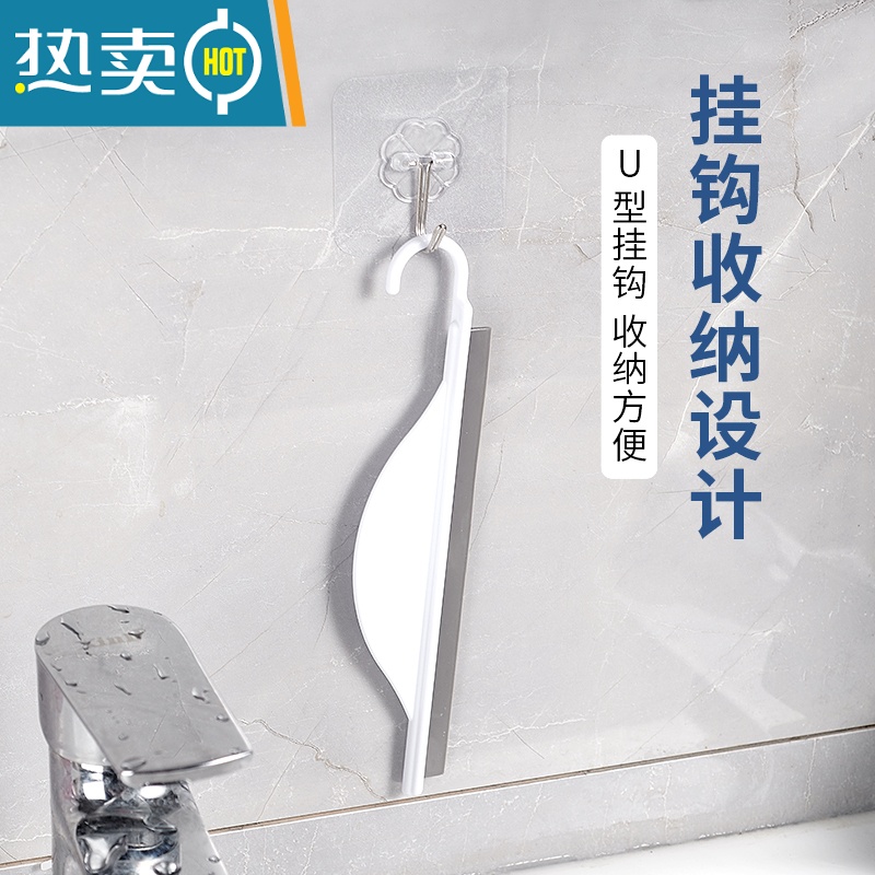 敬平迷你台面刮水板小刮水器浴室擦玻璃器硅胶清洁工具卫生间洗手台 迷你刮水器2个装+浇花喷雾瓶❤收藏加购送加厚透高清大图