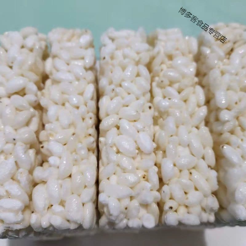 豫东特产爆米花传统米花糖米花棒米球等7080年代童年怀旧食品零食图片