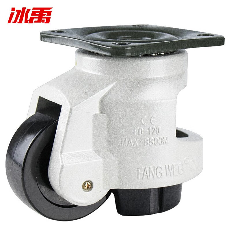 冰禹 福马轮 bf-57 尼龙 万向轮 FD-40F(平板)四轮承载100kg 1个