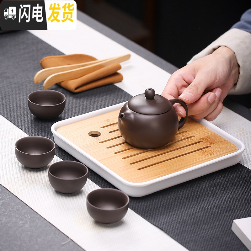 三维工匠便携式旅行茶具套装家用简约泡茶功夫茶杯茶壶快客杯小套ogo定制 朱泥旅行茶具-黑色茶盘方形包高清大图