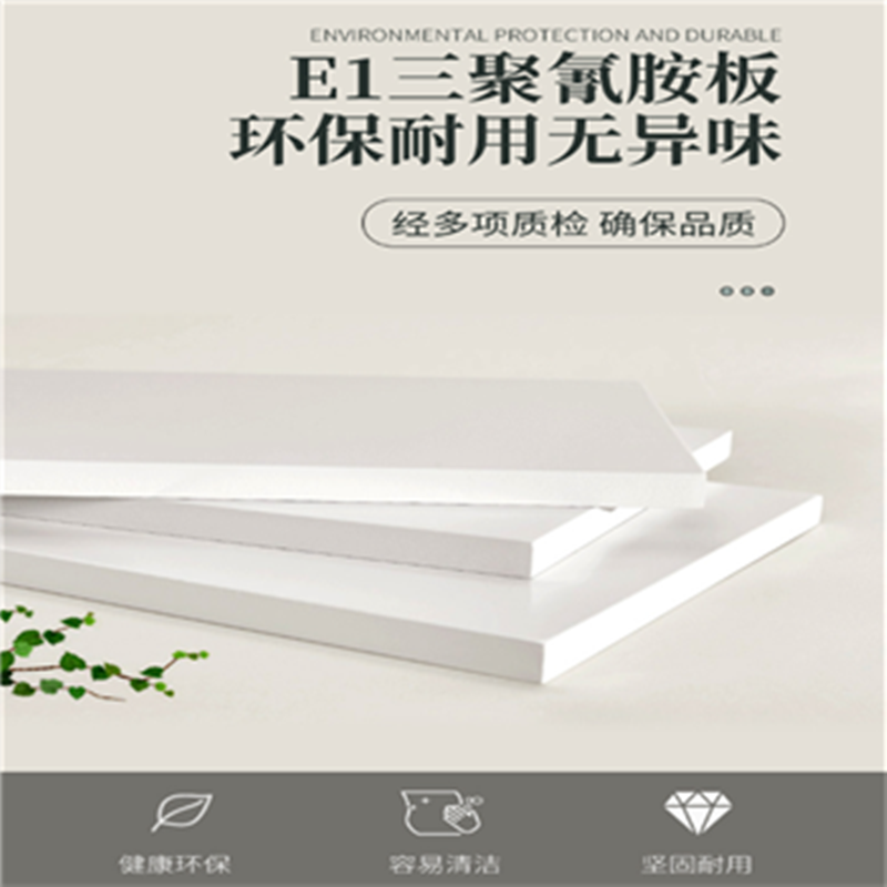 业飞QY-269物理实验桌高清大图