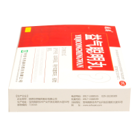 花溪 益气聪明丸 9g*5袋 益气升阳，聪耳明目，用于耳聋耳鸣，视物昏花。