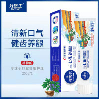 牙医生三七花养龈牙膏