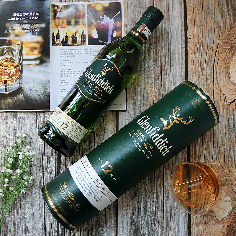 【酒庄直通】苏格兰威士忌 单一纯麦 Glenfiddich 格兰菲迪 12年 洋酒 700ml*1