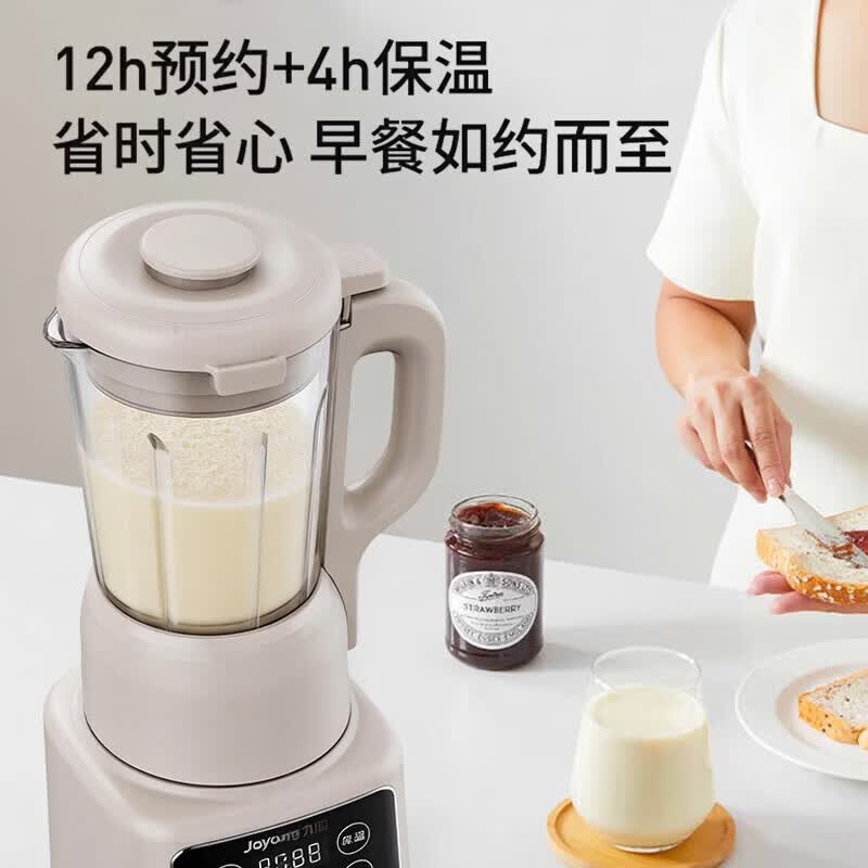 九阳(Joyoung)高速破壁机 L12-P119-B (单位:台)高清大图