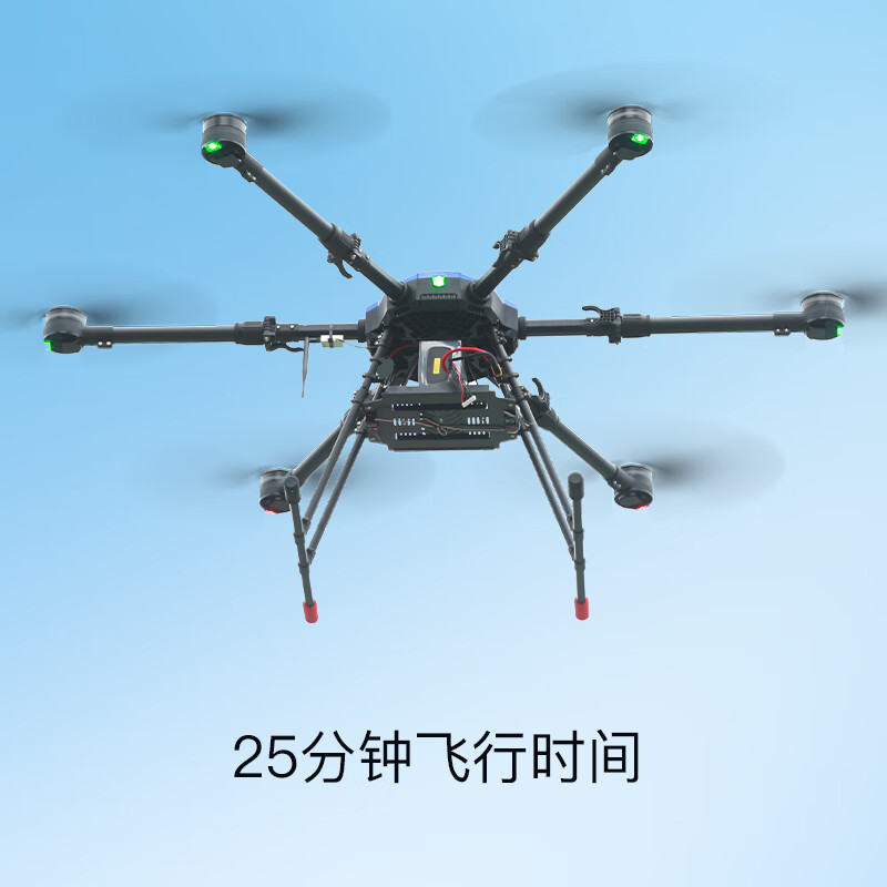 华科尔 T1600S六轴教学培训CAAC驾驶考证超视距中型无人机训练四类机主副双遥控全套高清大图