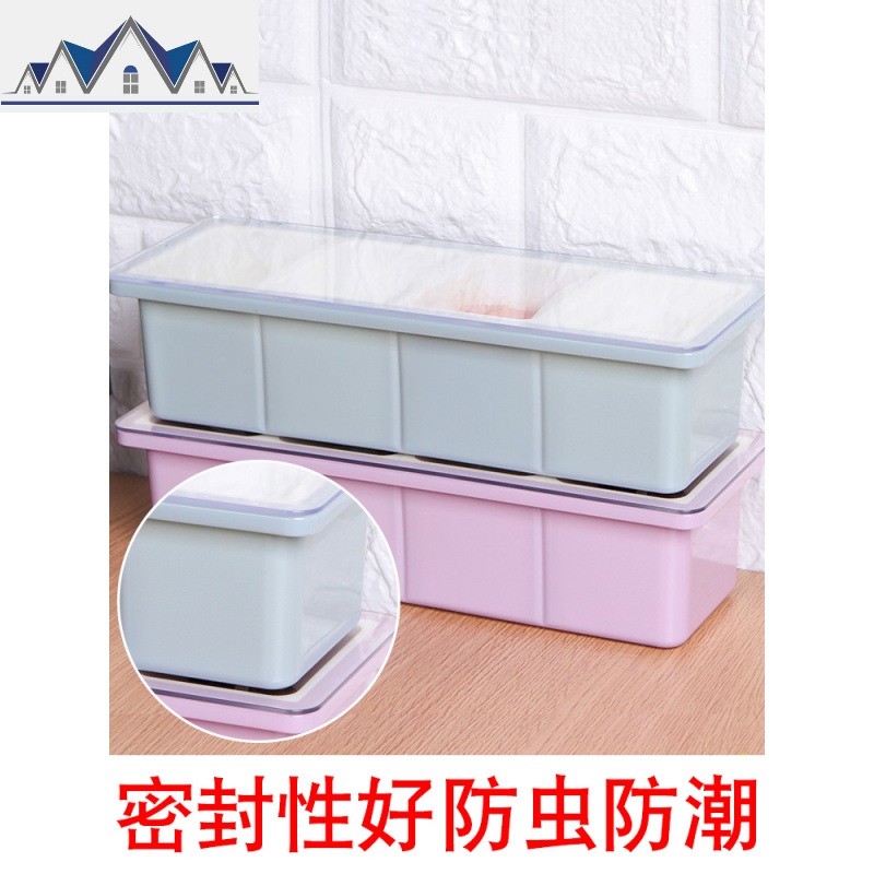 调料盒四格一体家用带勺子调味料罐子盐罐瓶厨房放盐味精收纳盒 三维工匠高清大图