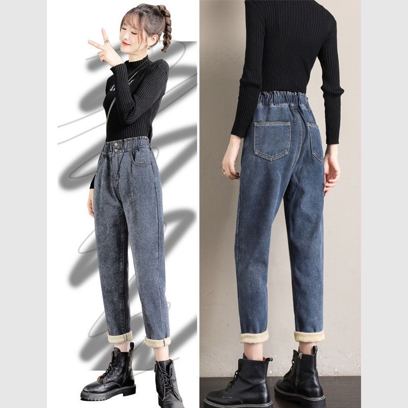 哈伦牛仔裤女加绒直筒宽松秋冬装2021新款高腰显瘦阔腿老爹萝卜裤