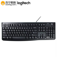 罗技(Logitech) 有线USB键盘 K120一个装