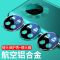 华为mate30镜头膜mate30pro镜头保护圈金属玻璃后摄像头钢化膜por 华为Mate30[全透明2片]镜头膜