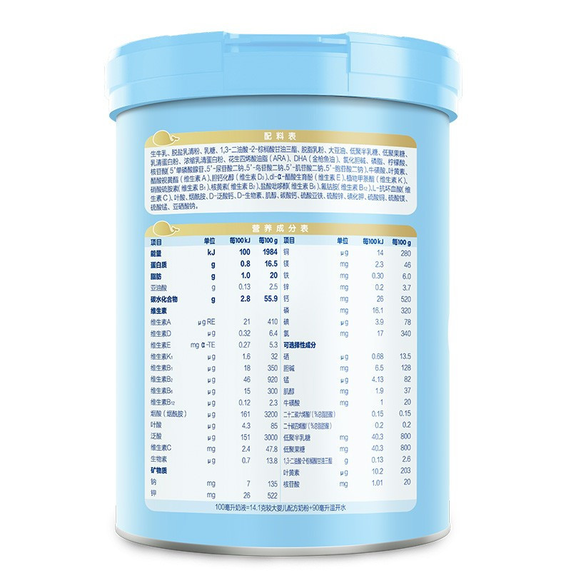 君乐宝(JUNLEBAO)乐纯2段乐纯卓悦较大婴儿牛奶粉二段 800g*1罐[原乐纯升级版,新一代专利opo配方]
