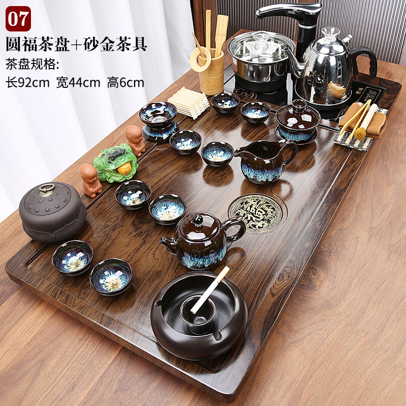 整套茶具套装全自动烧水壶一体茶盘烧水家用喝茶茶台办公功夫泡茶