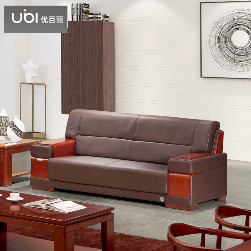 优百丽 F-2013 办公室沙发 办公家具 会客接待 现代简约家具 颜色尺寸可定制高清大图