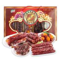[名香园]五福吉祥腊味礼盒980g 腊肠 五花腊肉 腊鸭腿 凤凰球腊肉咸蛋黄香肠年货礼盒
