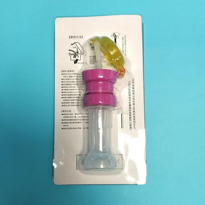 矿泉水瓶吸管盖宝宝便携喝水神器吸嘴带饮料瓶盖防呛水转换头通用3759A 便携吸管盖【粉色+蓝色+绿色3个装】