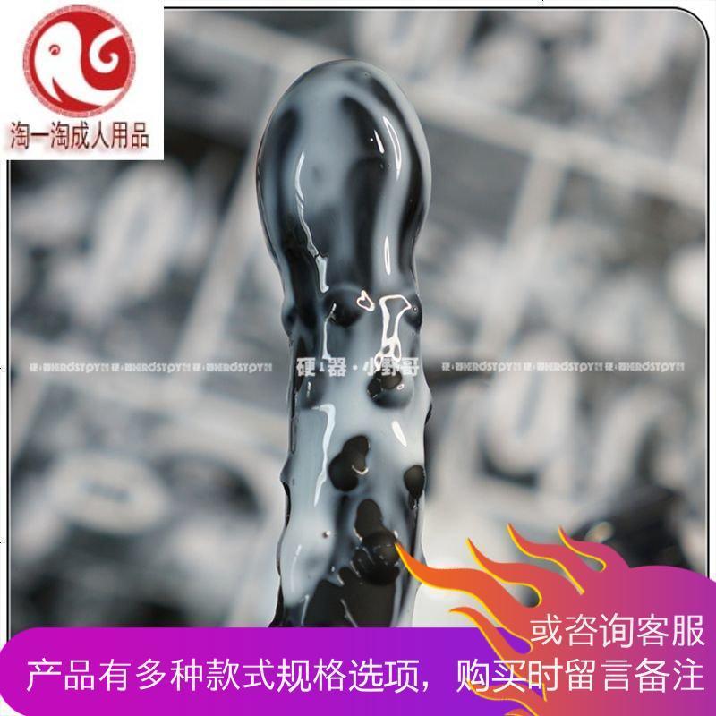熊爪 仿真水溶性人体润滑剂润滑油润滑液男男同志gay情趣用品