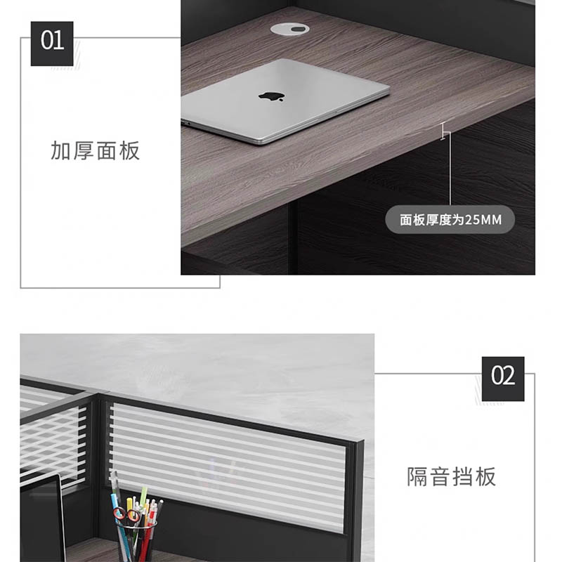 芙瑞塔办公桌单人位张高清大图
