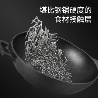 麦饭石不粘锅炒锅无油烟平底锅家用炒菜锅无涂层电磁炉燃气灶适用F2045碳纤维煎炒锅28CM(净味款)
