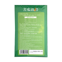 塑亿美健 苦瓜清旨脂 苦瓜压片糖果 可搭苦瓜茶减肥茶减肚子排油 2盒送1盒 5盒送3盒