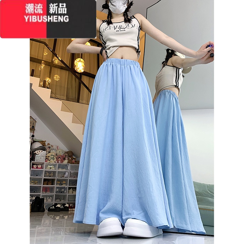 YIBUSHENG粉色垂感宽松阔腿裤女季裤子2024新款百搭松紧腰休闲裤显瘦长百高清大图