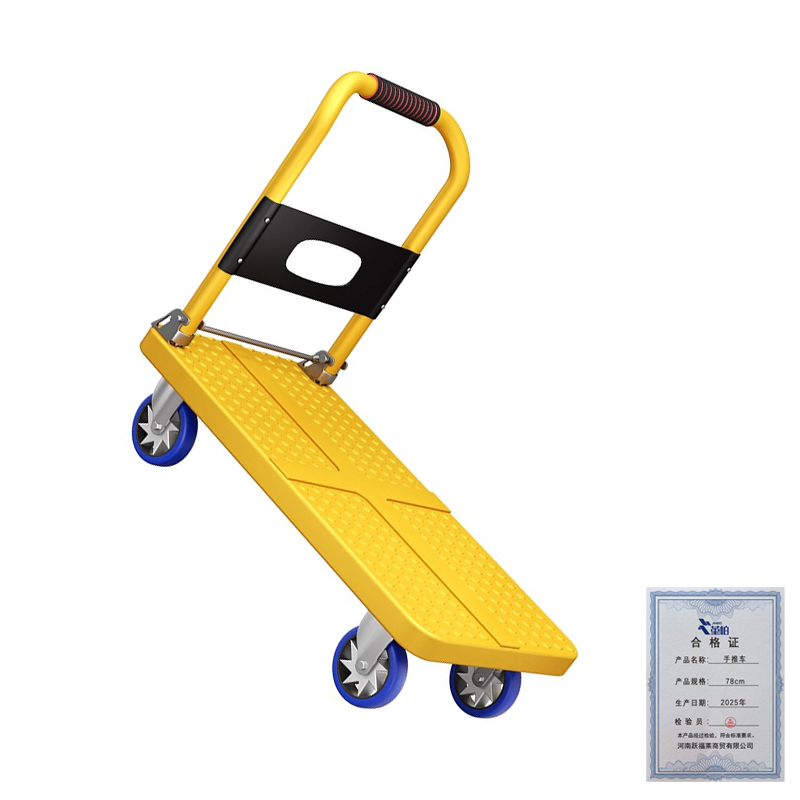 堇柏 手推车 78cm 台高清大图