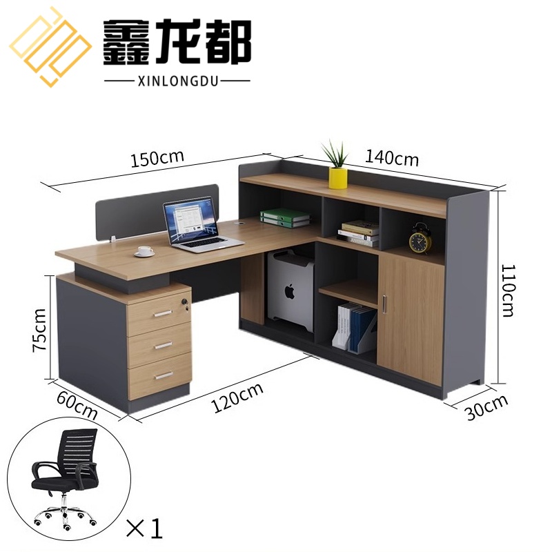 鑫龙都 屏风工位张高清大图