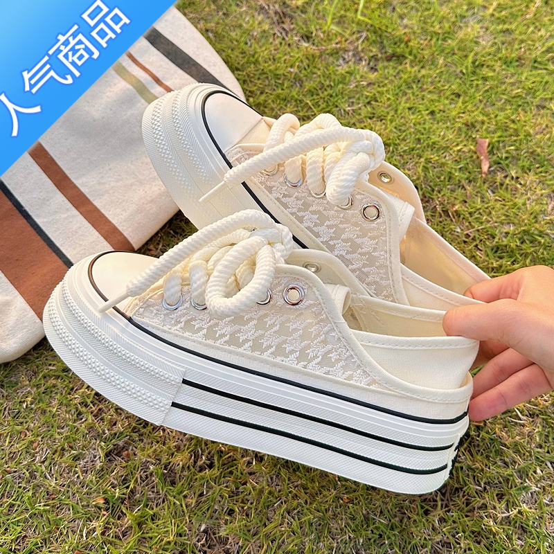 SUNTEK原创小众设计帆布鞋女韩版厚底薄款透气网面网鞋夏季新款小白鞋潮高清大图