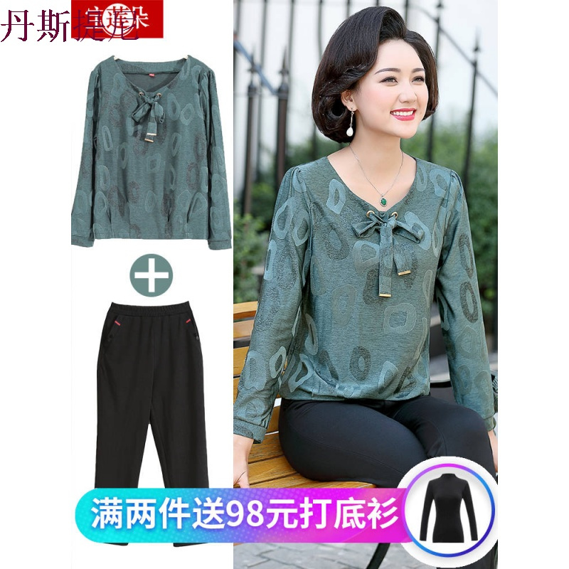 妈妈春秋装洋气上衣服中年女40岁50中老年人2018新款长袖两件套装