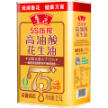 鲁花 高油酸花生油 2.5L 铁罐装 5S物理压榨