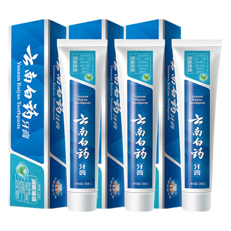云南白药牙膏清新口气护龈护齿清洁牙齿润爽薄荷125g*3支