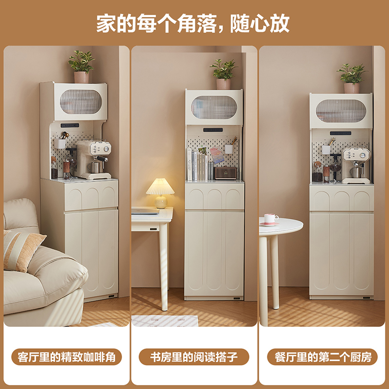 储物柜600669高清大图