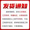 墙面自喷漆乳胶漆室内修补膏白色家用补墙膏补墙漆修复剂墙壁白墙 1瓶装白色净味自喷漆送工具+遮盖膜