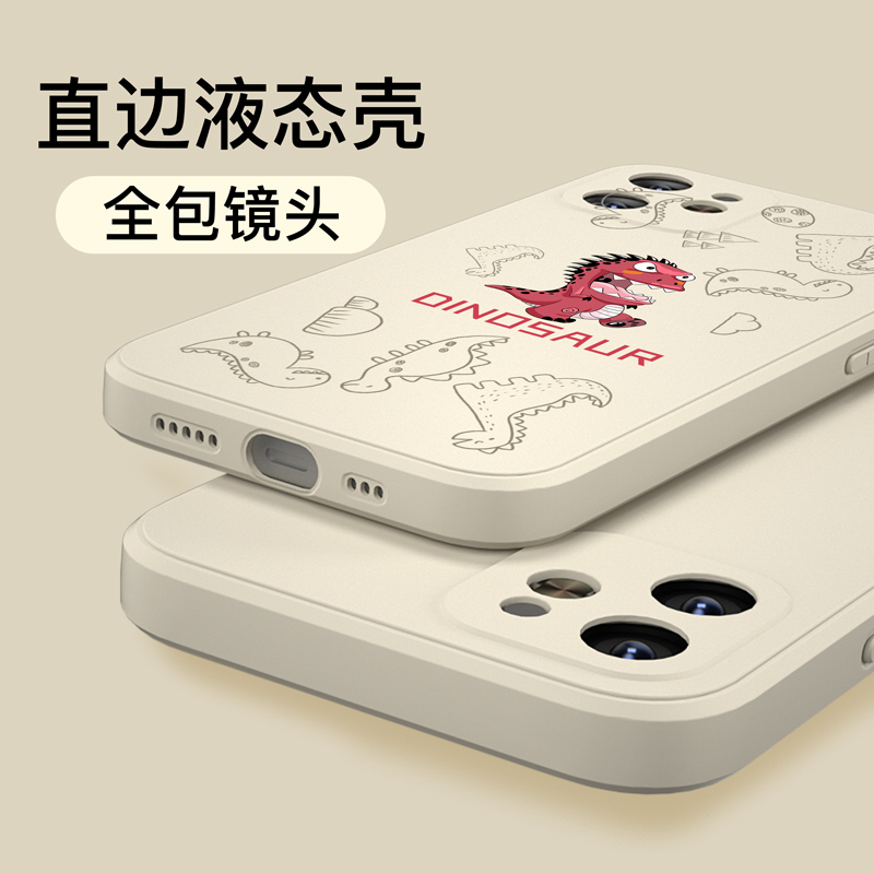 魔画(MOHUA)适用苹果12手机壳iphone11promax套12mini迷你新款高级感女款男软硅胶耐脏韩国ins纠