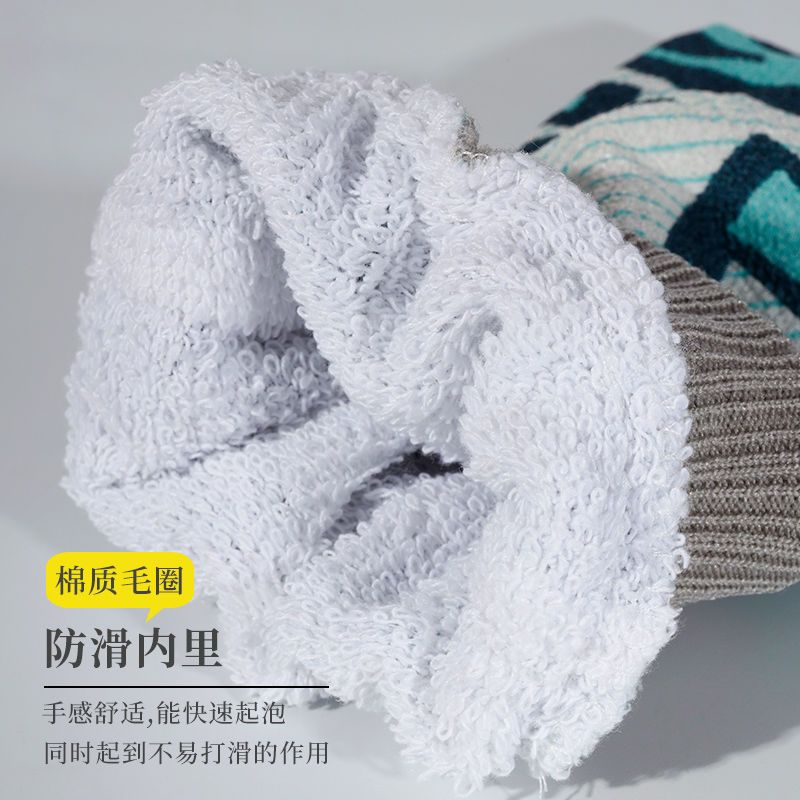 搓澡巾强力去污搓泥无痛成人后背新款家用粗砂双面手套搓澡神器 薄荷青搓澡巾1枚装