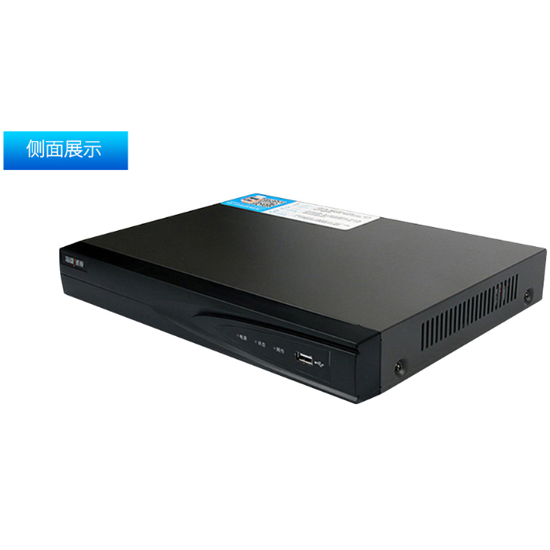 海康威视hikvision网络硬盘录像机8路监控录像机单位个视频