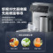 美的(Midea)茶吧机 饮水机家用一体柜 电水壶养生壶 冷热两用 安全童锁YD1906S-X[APP远程控制]