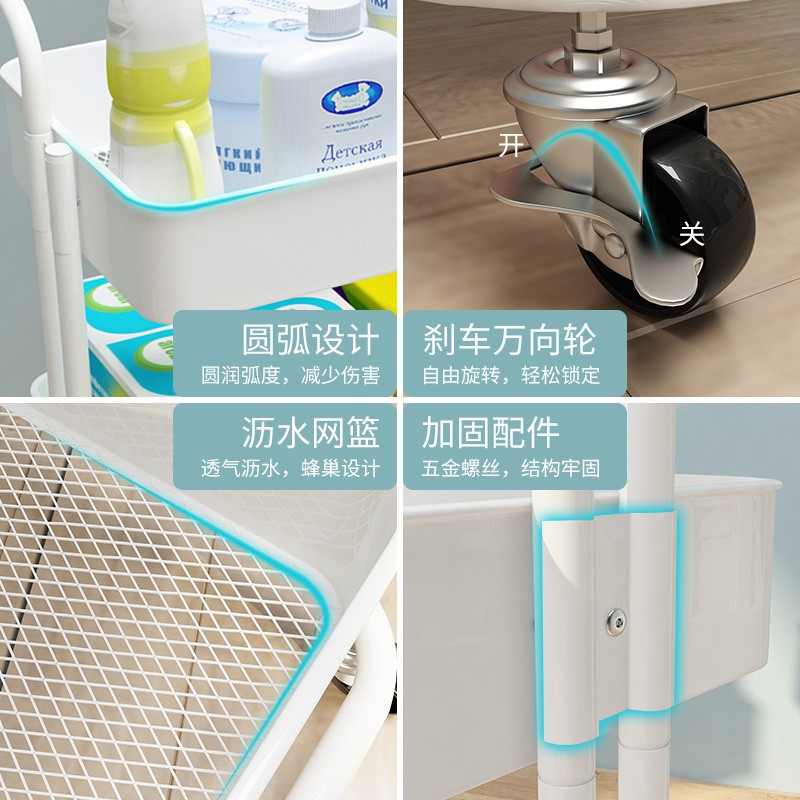 厨房置物架婴儿用品收纳多层手推车可移动带轮家用储物小蔬菜篮子收纳层架 三维工匠高清大图