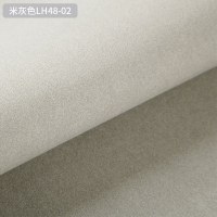 北欧无缝墙布现代简约色墙纸卧室客厅电视背景墙灰色壁布 米灰色LH48-02/全国包人工包辅料