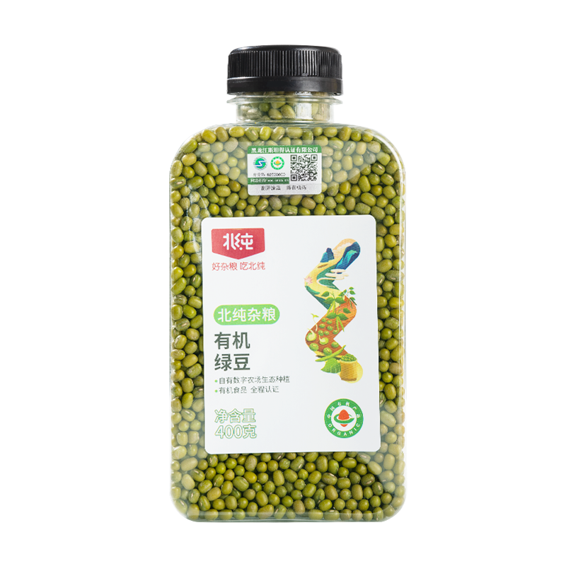北纯 有机绿豆(小罐装)400g*2瓶