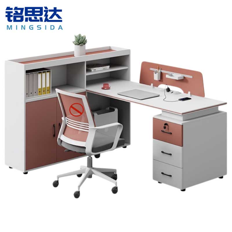 铭思达屏风办公桌