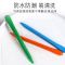 36色三角塑料儿童蜡笔不脏手不易断可水洗儿童画画笔宝宝涂鸦笔|24色不沾手(三角塑料蜡笔) 单盒无赠品